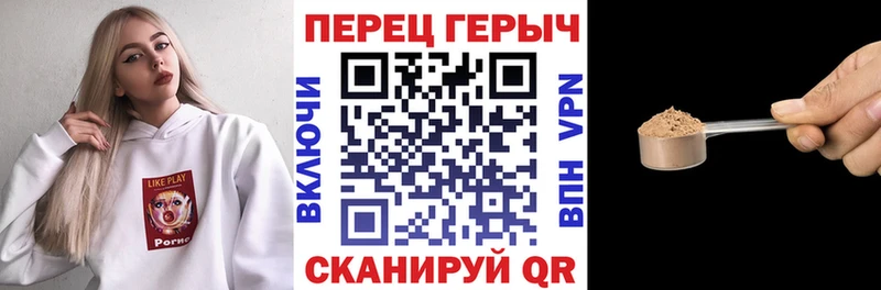 Героин Heroin  Купить закладки  Нальчик 