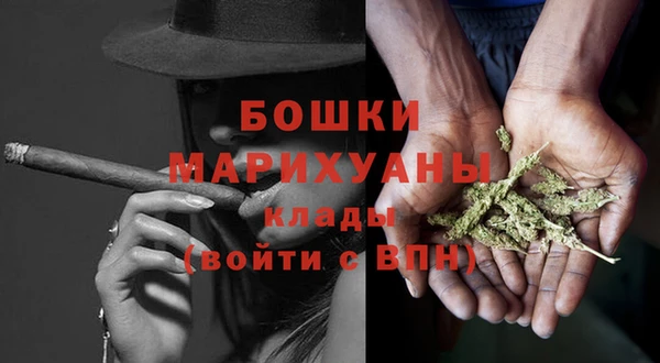 кристаллы Навашино
