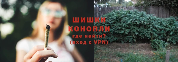 кокс Надым