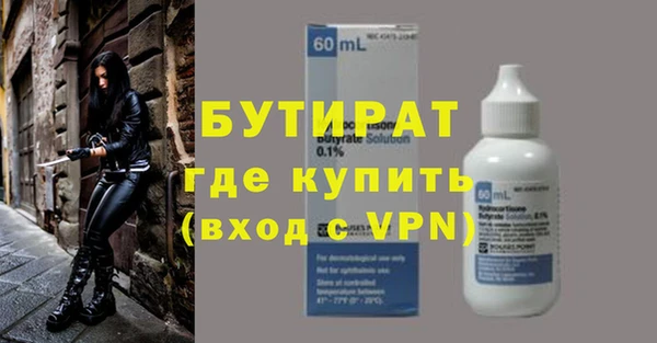 кокс Надым