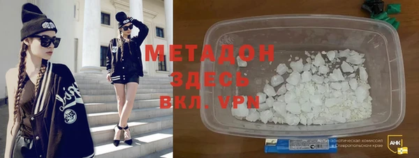 кокс Надым
