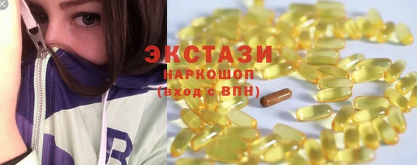 кокс Надым