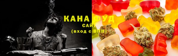 кристаллы Навашино