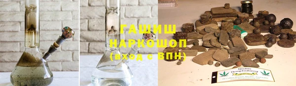 первитин Наволоки