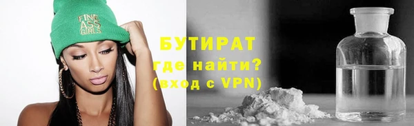 первитин Наволоки
