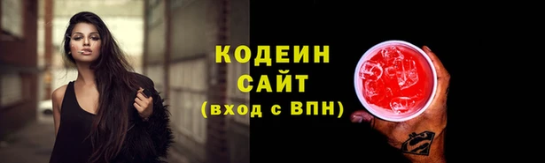 кокс Надым