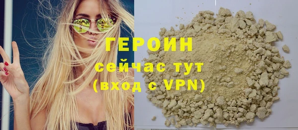 кокс Надым