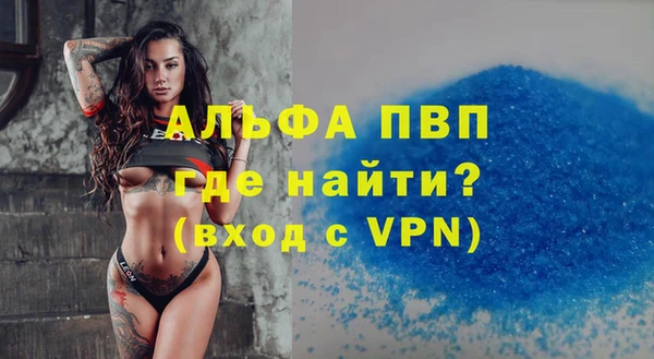 кокс Надым