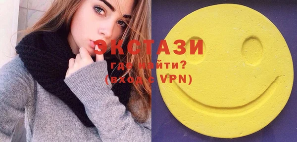 кокс Надым