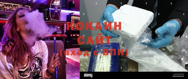 первитин Наволоки