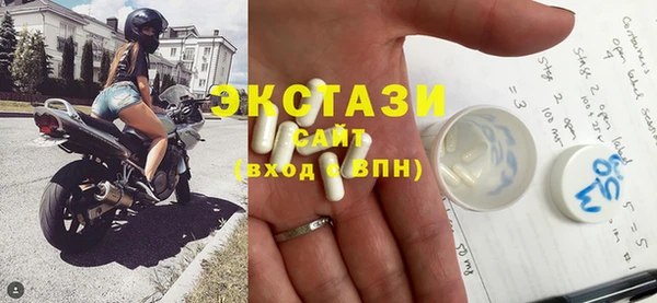 кокс Надым