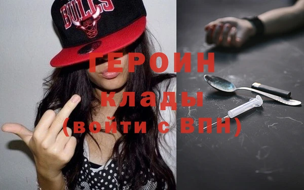 кокс Надым