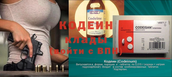 кокс Надым
