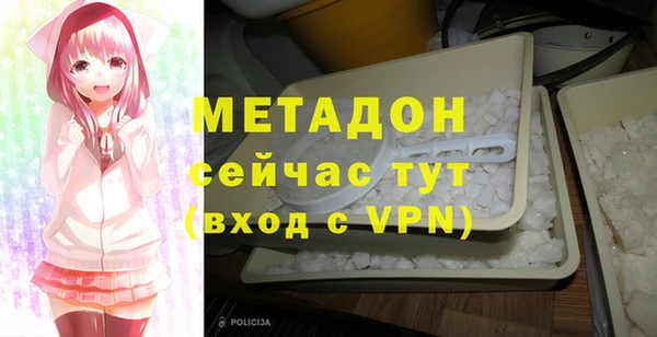 кокс Надым