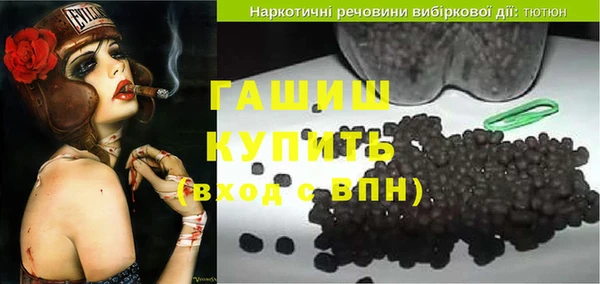 кокс Надым