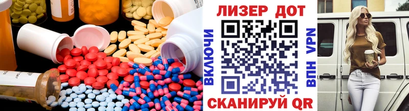 Купить закладки  Нальчик  LSD-25 экстази кислота 