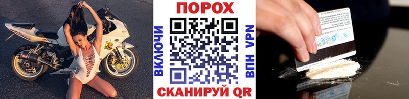 МЕТАМФЕТАМИН Methamphetamine  Купить  Нальчик 