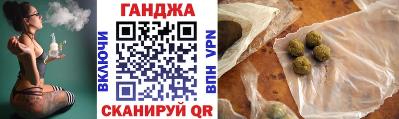 Купить  Нальчик  Каннабис индика 